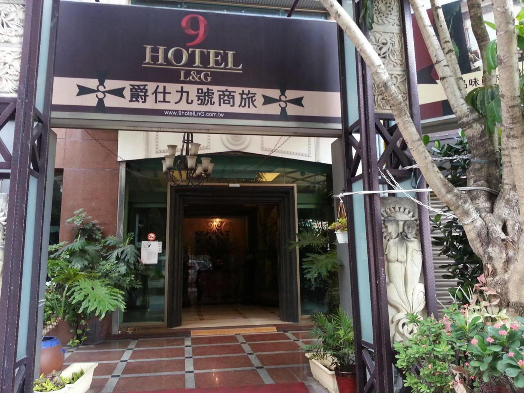 Red Hotel Yuanlin Esterno foto